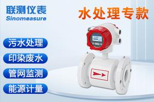 探讨靠谱的PH计品牌，讲讲国产PH计厂家市场占比和产品使用寿命长的推荐