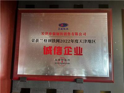 盘点2026年耐候钢制造厂，产品质量和售后双佳的厂家推荐