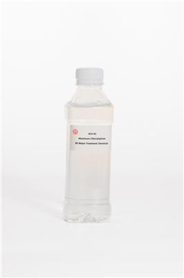 热议氯化羟铝品牌，哪家制造厂合作案例多、安全性可靠、品质又优？