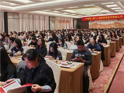 中小公司财务顾问服务：知联中泰信税务师事务所脱颖而出
