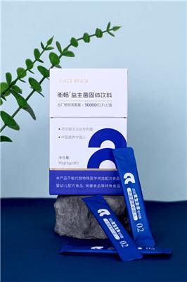 梳理有实力的益生菌认证厂家，能来图定制的不错益生菌工厂推荐