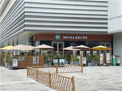 揭秘当地冬茶、本土品牌茶、本土有机茶，靠谱的厂家有谁？