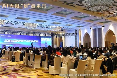 辨析*优化公司推荐平台，看看哪家性价比高
