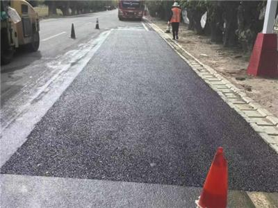 西藏改良沥青冷补料温拌剂现货 诚信经营 四川千仞道路养护供应