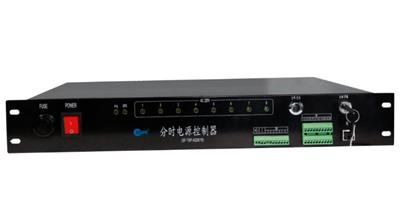 杭州电源分时控制器哪家便宜 杭州四方博瑞科技股份供应