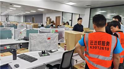 海曙区企业搬迁服务