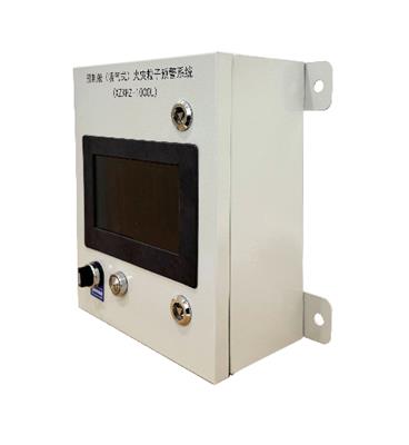 变电站预警安装规范