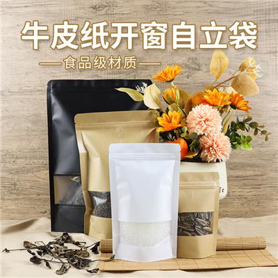 2026年性价比高的自封袋品牌供应商推荐，防静电款选购指南