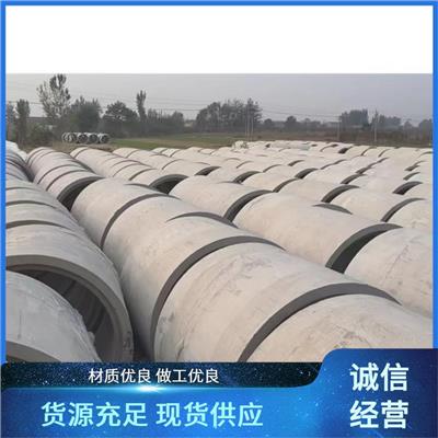 辛集刚承口水泥管厂