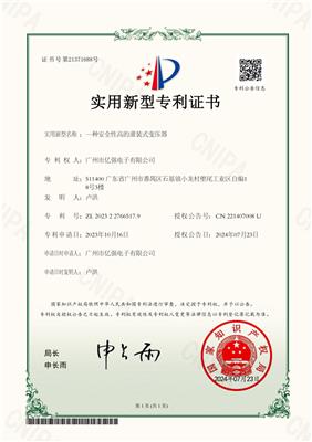 口碑好的O型变压器厂家推荐，从品牌到价格深度剖析