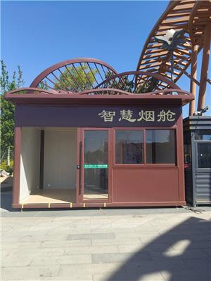 吸烟亭品牌选购攻略，盘点性价比高的品牌及升级改造企业