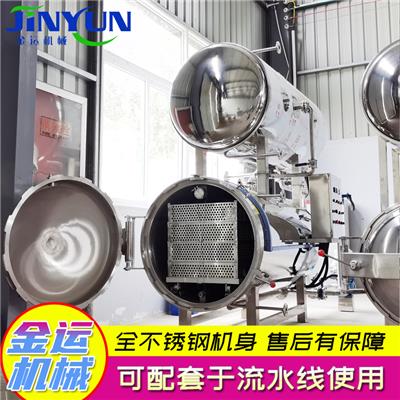 猪蹄高温锅 全自动双层水浴釜 商用不锈钢釜