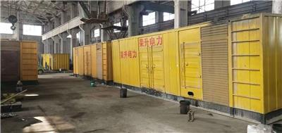 四川成都金堂县发电机出租  100KW/200KW/300KW ，工地应急速响应，全域可达，24小时待命，供电稳定不间断