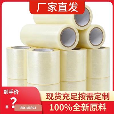 0.15mm 抵御砂粒与工具划伤 黑白PE膜