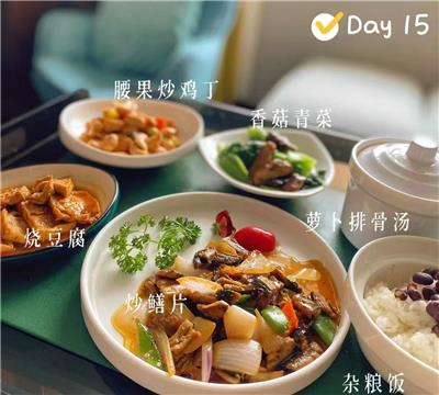 性价比高的月子中心哪家好，盘点信誉好的月子中心优质机构