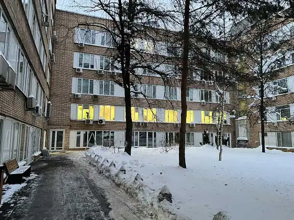 laboratory