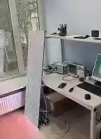 фотометрическая лаборатория
